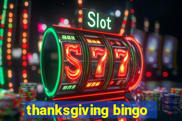 thanksgiving bingo